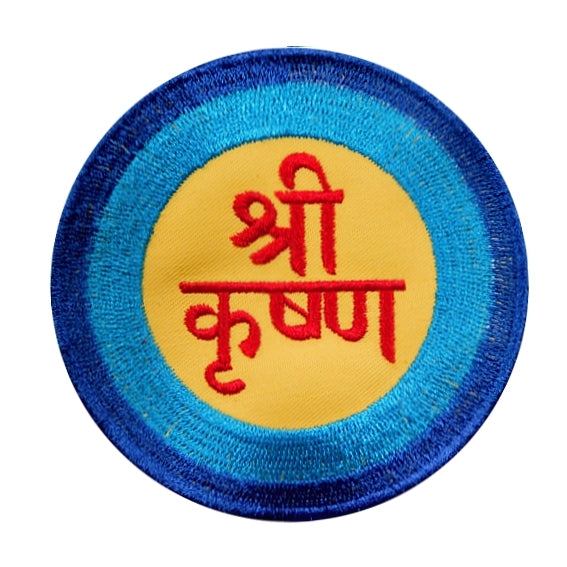 Shri Krishna Janmasthami Hindi Message PNG Transparent Images Free Download  | Vector Files | Pngtree