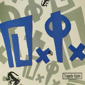 D.I. 'Tragedy Again' LP / LIMITED BLUE EDITION