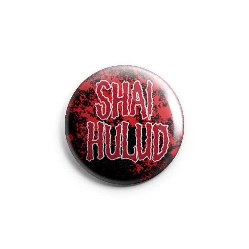 SHAI HULUD 'red' Button