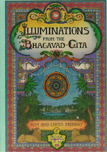 KIM & CHRIS MURRAY: 'Illuminations From The Bhagavad-Gita' Book