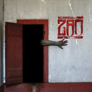 ZAO 'The Crimson Corridor' 2xLP