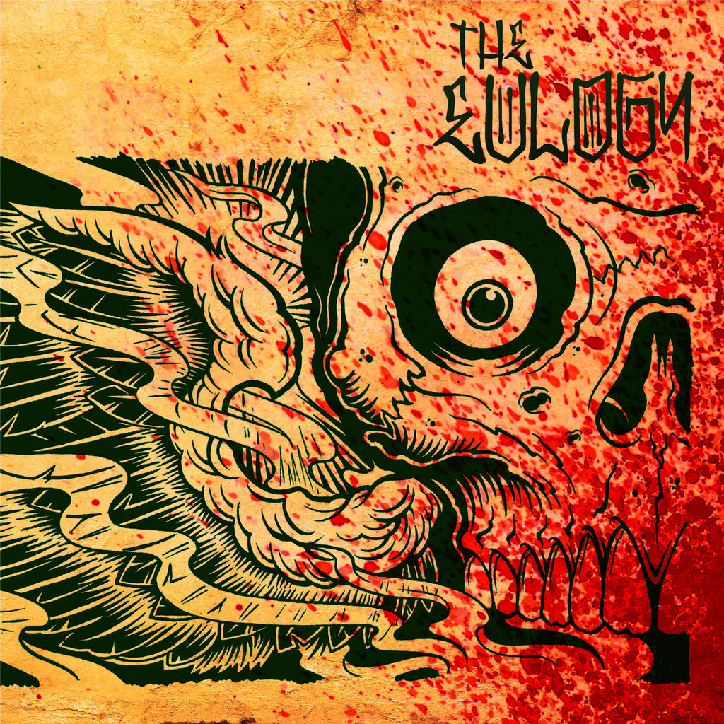 THE EULOGY 's/t' 7" / COLORED EDITION